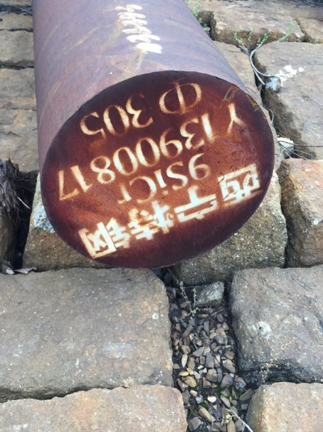 永德9CrSi工具钢