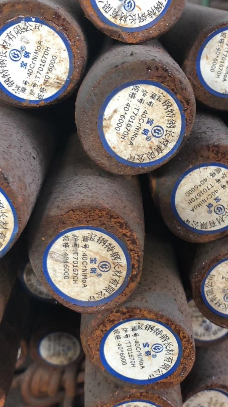 永德40CrNiMoA合金结构钢