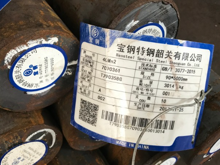 永德40Mn2合金结构钢