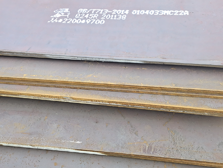 永德容器板-Q245R