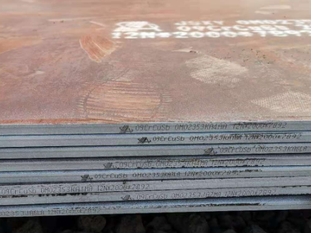 永德09CrCuSb耐酸钢板